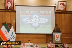 مراسم  گرامیداشت ویژه هفته دفاع مقدس  26