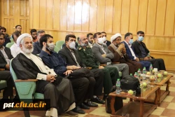 مراسم  گرامیداشت ویژه هفته دفاع مقدس  20