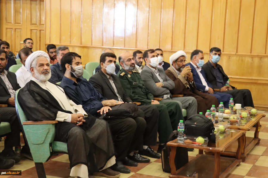 مراسم  گرامیداشت ویژه هفته دفاع مقدس  20