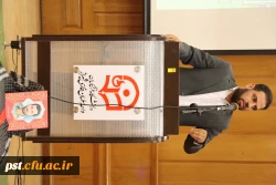 مراسم  گرامیداشت ویژه هفته دفاع مقدس  27