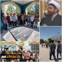 
حضور دانشجویان محترم مرکز شهید مطهری شیراز در نماز جمعه شهر زرقان 2