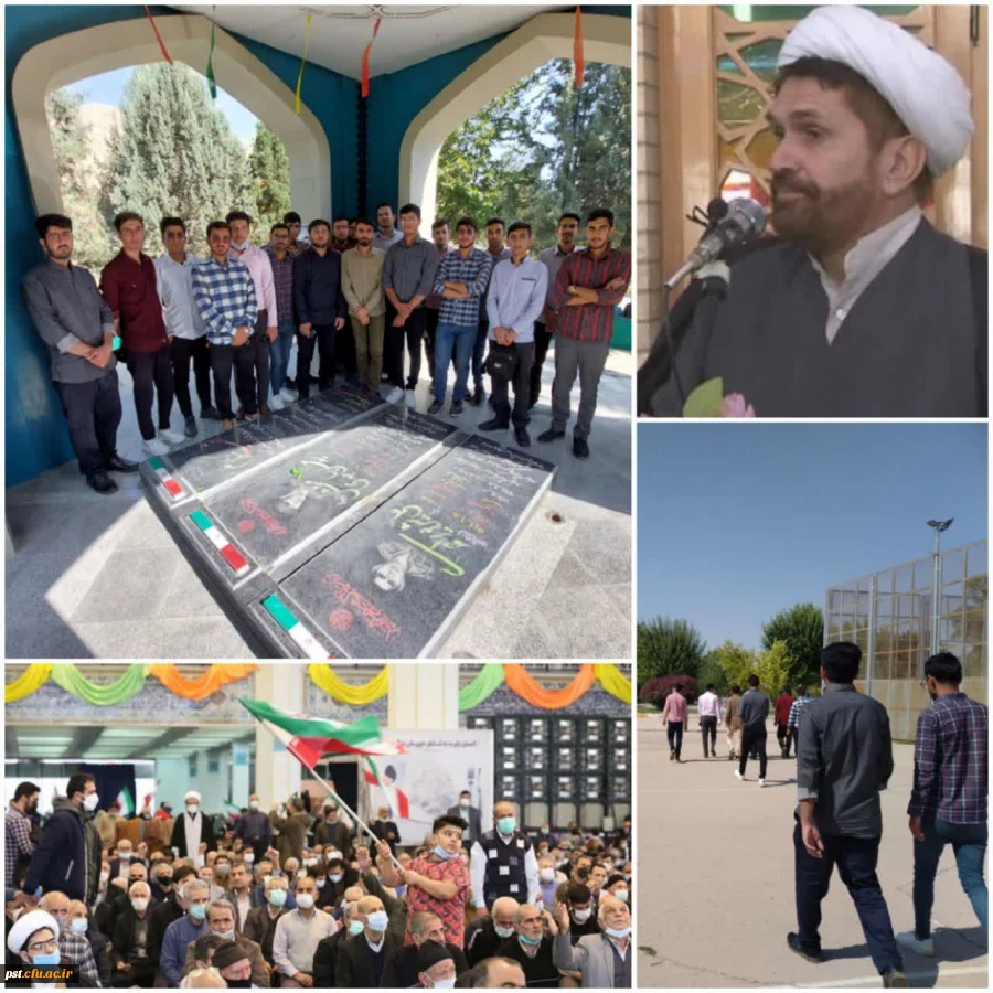 
حضور دانشجویان محترم مرکز شهید مطهری شیراز در نماز جمعه شهر زرقان 2