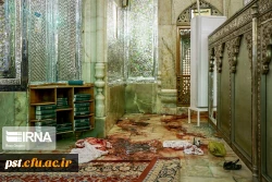 پیام تسلیت کارکنان دانشگاه فرهنگیان مرکز شهید مطهری شیراز در پی حوادث تروریستی حرم مطهر احمد بن موسی الکاظم(ع)  3