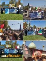 از خـــون جوانان وطن لالـــ 3