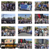 از خون جوانان وطن لالـه دمیده 2