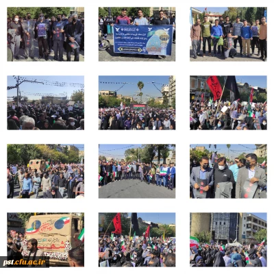 از خون جوانان وطن لالـه دمیده