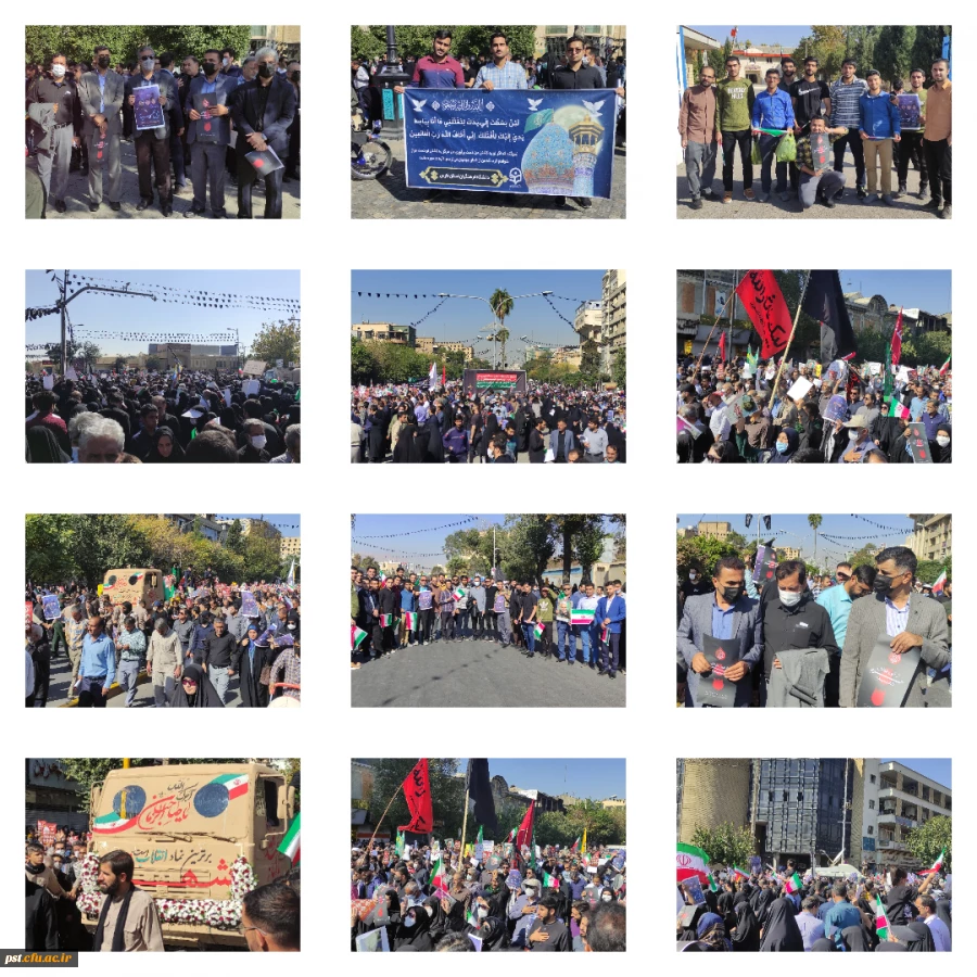 از خون جوانان وطن لالـه دمیده 2