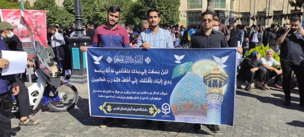 از خون جوانان وطن لالـه دمیده 5