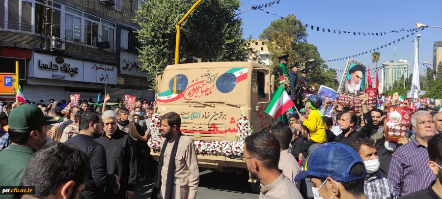 از خون جوانان وطن لالـه دمیده 8