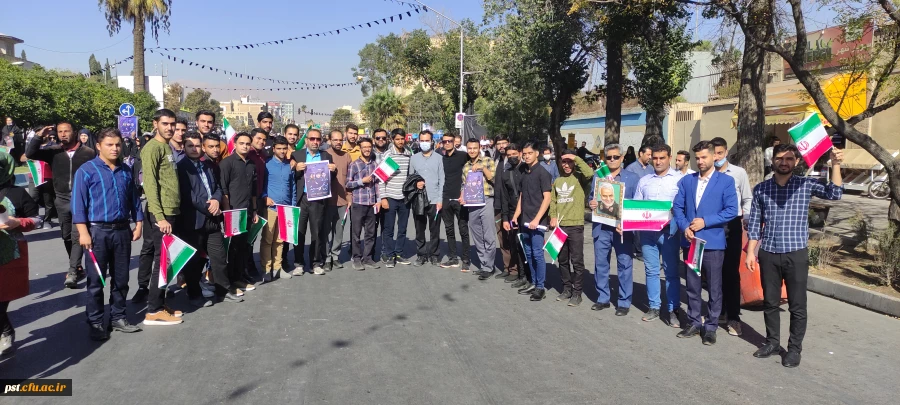 از خون جوانان وطن لالـه دمیده 9