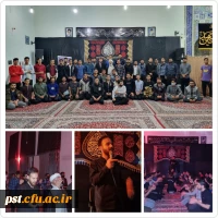  یادبود شهدای حادثه تروریستی حرم مطهر شاهچراغ (ع) در مرکز شهید مطهری شیراز  2