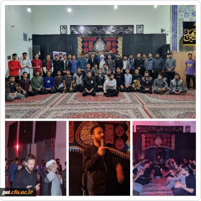  یادبود شهدای حادثه تروریستی حرم مطهر شاهچراغ (ع) در مرکز شهید مطهری شیراز 