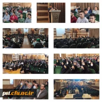 جلسه پرسش و پاسخ 
با سخنرانی استاد قدیری ابیانه، استراتژیست و سفیر سابق جمهوری اسلامی ایران در استرالیا 2