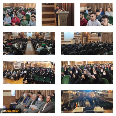 جلسه پرسش و پاسخ 
با سخنرانی استاد قدیری ابیانه، استراتژیست و سفیر سابق جمهوری اسلامی ایران در استرالیا