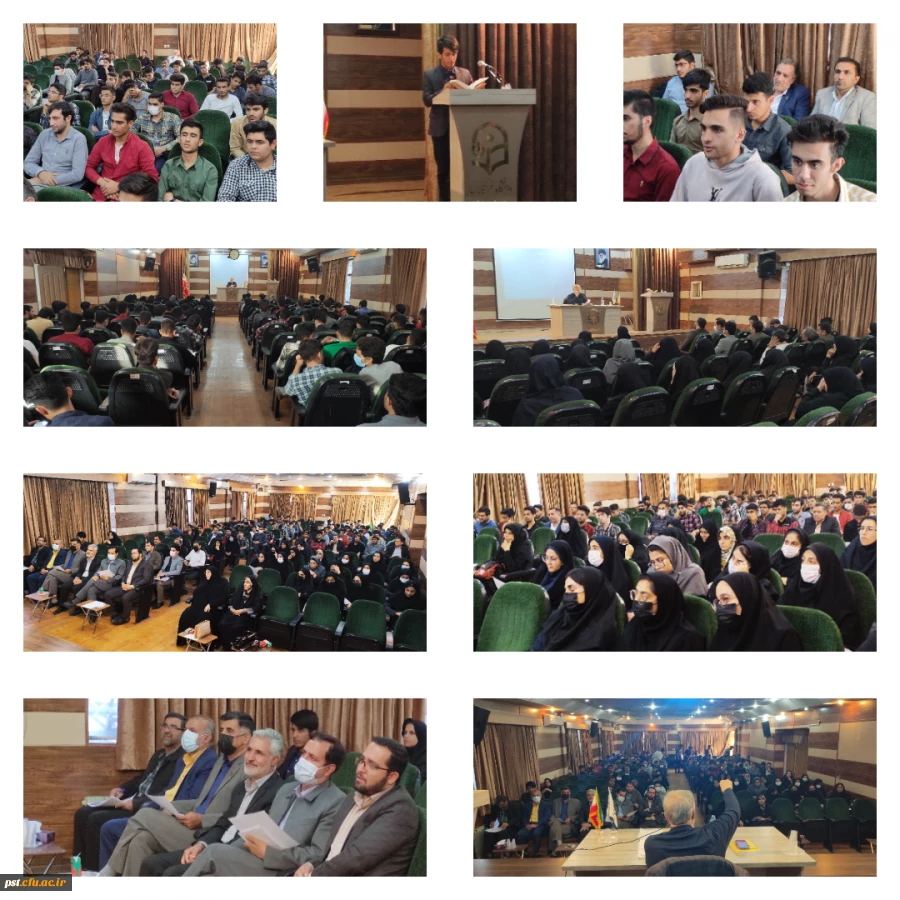 جلسه پرسش و پاسخ 
با سخنرانی استاد قدیری ابیانه، استراتژیست و سفیر سابق جمهوری اسلامی ایران در استرالیا 2