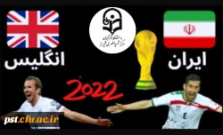 اطلاعیه برگزاری کلاس های آموزشی نوبت صبح و عصر دانشجومعلمان مرکز شهید مطهری  2