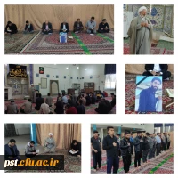 مراسم یادبود مرحوم سعید یاراحمدی دانشجوی رشته مشاوره  4