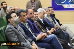 گزارش تصویری آیین گرامیداشت روز دانشجو
 6