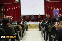 گزارش تصویری آیین گرامیداشت روز دانشجو
 8