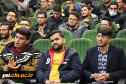 گزارش تصویری آیین گرامیداشت روز دانشجو
 4