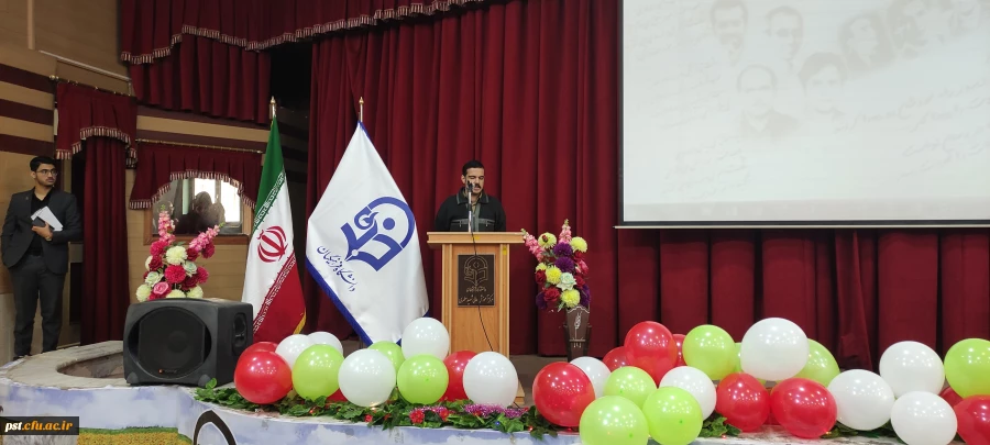 جشن روز دانشجو با حضور دانشجویان دانشگاه فرهنگیان فارس در مرکز شهید مطهری شیراز  12