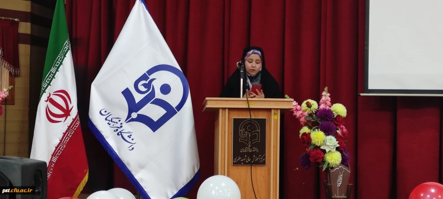 جشن روز دانشجو با حضور دانشجویان دانشگاه فرهنگیان فارس در مرکز شهید مطهری شیراز  14