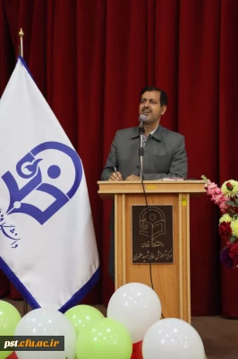 جشن روز دانشجو با حضور دانشجویان دانشگاه فرهنگیان فارس در مرکز شهید مطهری شیراز 