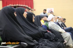 جشن روز دانشجو با حضور دانشجویان دانشگاه فرهنگیان فارس در مرکز شهید مطهری شیراز  5