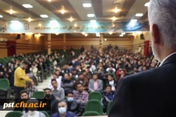 جشن روز دانشجو با حضور دانشجویان دانشگاه فرهنگیان فارس در مرکز شهید مطهری شیراز  6