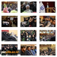 جشن روز دانشجو با حضور دانشجویان دانشگاه فرهنگیان فارس در مرکز شهید مطهری شیراز  11