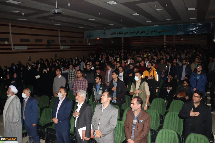 جشن روز دانشجو با حضور دانشجویان دانشگاه فرهنگیان فارس در مرکز شهید مطهری شیراز  12