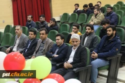 جلسه هم اندیشی و پرسش و پاسخ دانشجویان با مدیران محترم گروه های آموزشی و معاون آموزشی پردیس 3