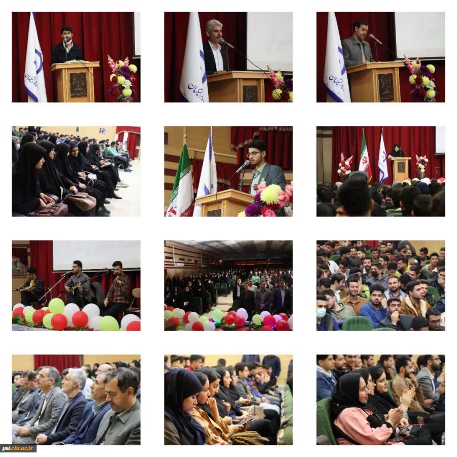 مراسم جشن هفته پژوهش با حضور مسئولین، اساتید و کارکنان و دانشجویان دانشگاه فرهنگیان فارس در مرکز شهید مطهری برگزار گردید.
 2