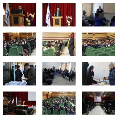 مراسم جشن هفته پژوهش با حضور مسئولین، اساتید و کارکنان و دانشجویان دانشگاه فرهنگیان فارس در مرکز شهید مطهری برگزار گردید.
 2