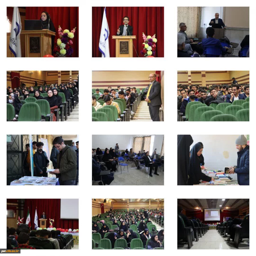 مراسم جشن هفته پژوهش با حضور مسئولین، اساتید و کارکنان و دانشجویان دانشگاه فرهنگیان فارس در مرکز شهید مطهری برگزار گردید.
 2