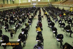 گزارش تصویری  امتحانات نیمسال اول سال تحصیلی ۱۴۰۲_ ۱۴۰۱ مرکز شهید مطهری شیراز 3
