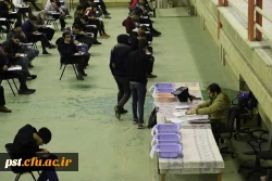 گزارش تصویری  امتحانات نیمسال اول سال تحصیلی ۱۴۰۲_ ۱۴۰۱ مرکز شهید مطهری شیراز 4