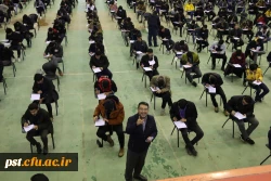 گزارش تصویری  امتحانات نیمسال اول سال تحصیلی ۱۴۰۲_ ۱۴۰۱ مرکز شهید مطهری شیراز 9