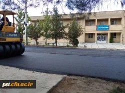 دانشگاه فرهنگیان مرکز شهید مطهری شیراز