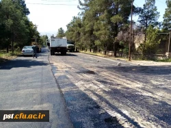 دانشگاه فرهنگیان مرکز شهید مطهری شیراز