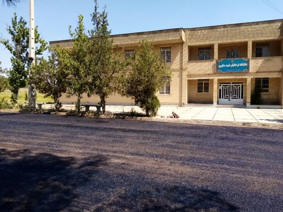 دانشگاه فرهنگیان مرکز شهید مطهری شیراز