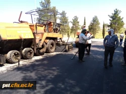 دانشگاه فرهنگیان مرکز شهید مطهری شیراز