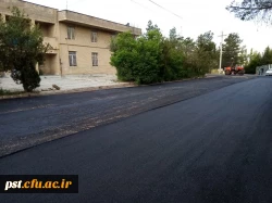 دانشگاه فرهنگیان مرکز شهید مطهری شیراز