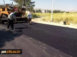 دانشگاه فرهنگیان مرکز شهید مطهری شیراز