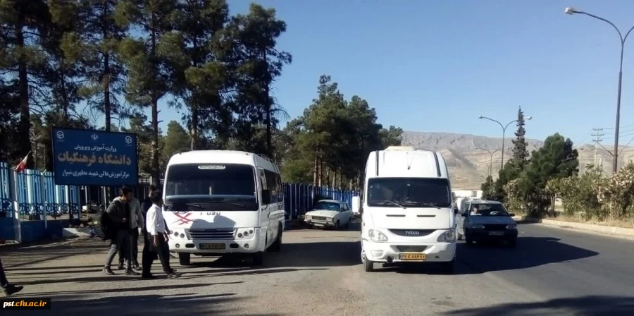 1برقراری سرویس های جهت کاروزی 3