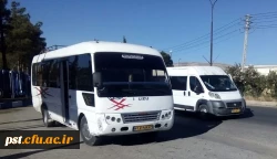 1برقراری سرویس های جهت کاروزی 3