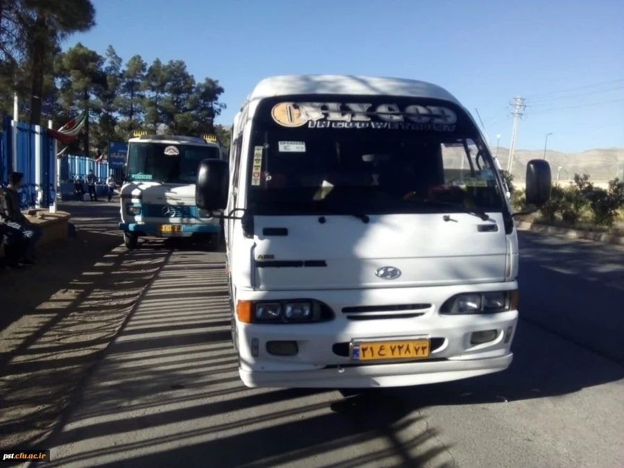 1برقراری سرویس های جهت کاروزی 5