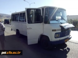 2برقراری سرویس رفت و آمد دانشجویان به شیراز 2