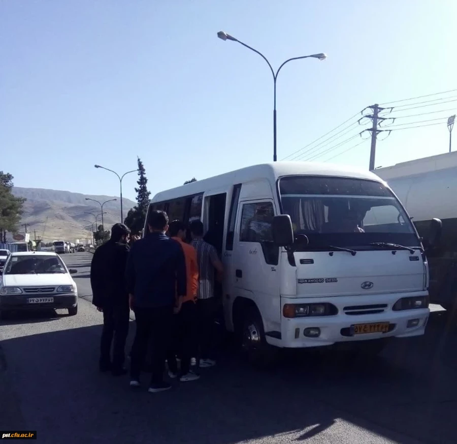 2برقراری سرویس رفت و آمد دانشجویان به شیراز 3