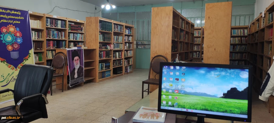 3خرید بیش از  400 عنوان کتاب برای کتابخانه 3